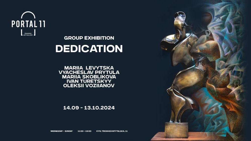 Dedication - group exhibition