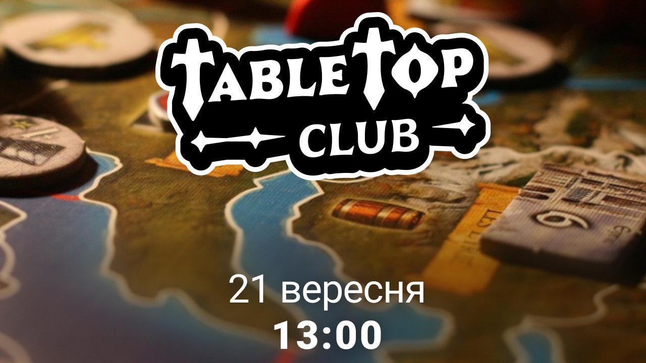 Tabletop Club